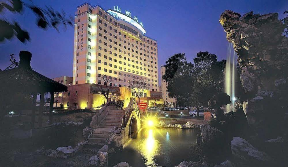 Picturesque Hotel Усі Екстер'єр фото